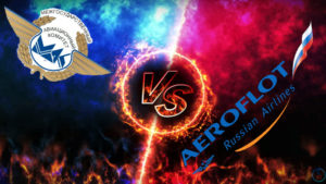 МАК VS Аэрофлот